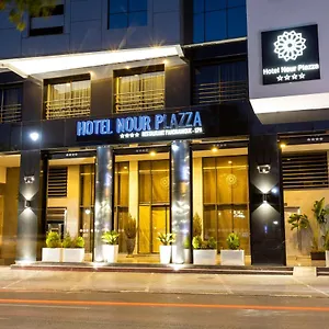 Nour Plazza Fès